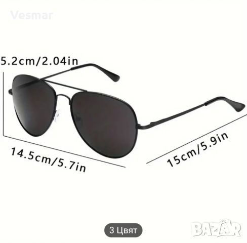 Слънчеви очила тип авиатор , снимка 2 - Слънчеви и диоптрични очила - 45750675