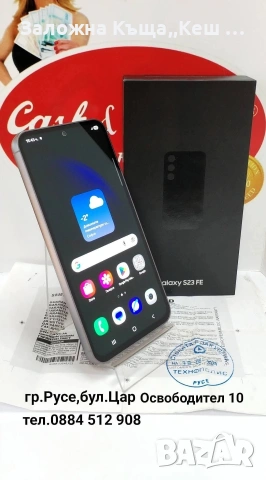 Samsung Galaxy S 23 Fe 256 GB.Перфектно състояние.Гаранция.Цена 235 €.