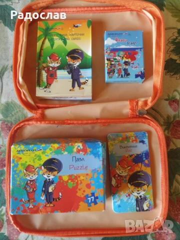 Аерофлот комплект занимателни игри , снимка 2 - Образователни игри - 52255128
