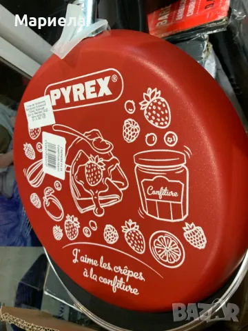 PYREX Тиган за палачинки 25см. / Незалепващо Покритие, снимка 4 - Съдове за готвене - 49762222