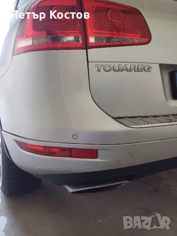 Ляв накрайник за Wv Tuareg