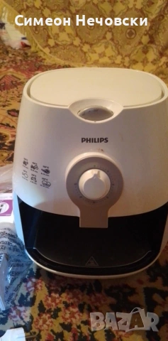 Фритюрник Phillips с горещ въздух , снимка 3 - Фритюрници - 53845602