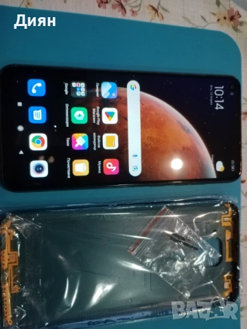 Redmi note 9 , снимка 6 - Xiaomi - 53212882