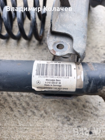 Предни макферсони  и задни пружини и амортесьори за Мерцедес W212, снимка 4 - Части - 53960257