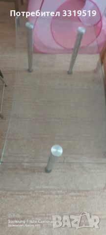 Бутикова маса, калено стъкло с метални крака, снимка 1 - Маси - 45453627