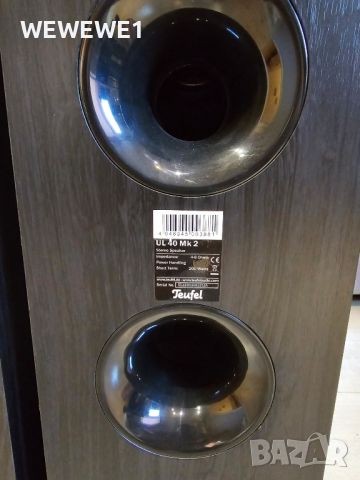 TEUFEL  ULTIMA 40 mk2, снимка 4 - Тонколони - 46800400