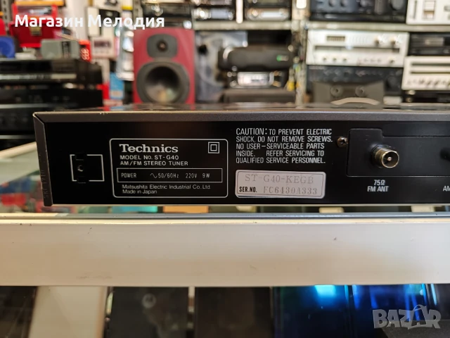 Тунер Technics ST-G40 В перфектно техническо и много добро визуално състояние., снимка 9 - Декове - 51126474