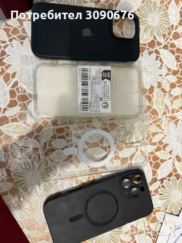 Кейсове iPhone 16pro max, снимка 1 - Калъфи, кейсове - 48896986