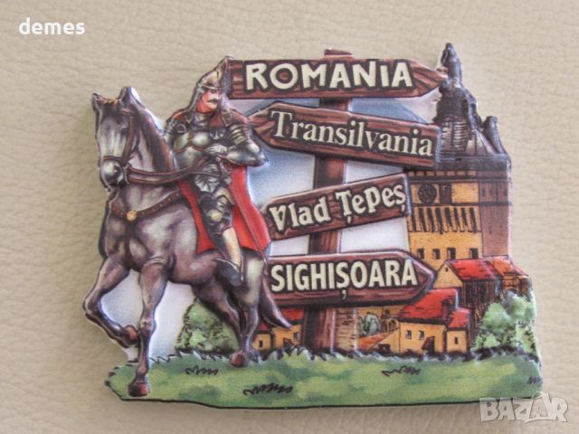 Автентичен магнит от Башов, Румъния-серия, снимка 1 - Колекции - 46294238