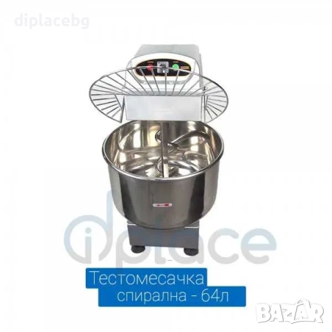 Тестомесачка 60л - спирална, снимка 3 - Обзавеждане за заведение - 51689225
