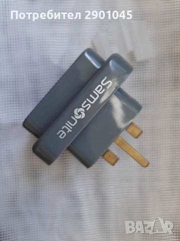 АДАПТЕР ЗА ПЪТУВАНЕ SAMSONITE