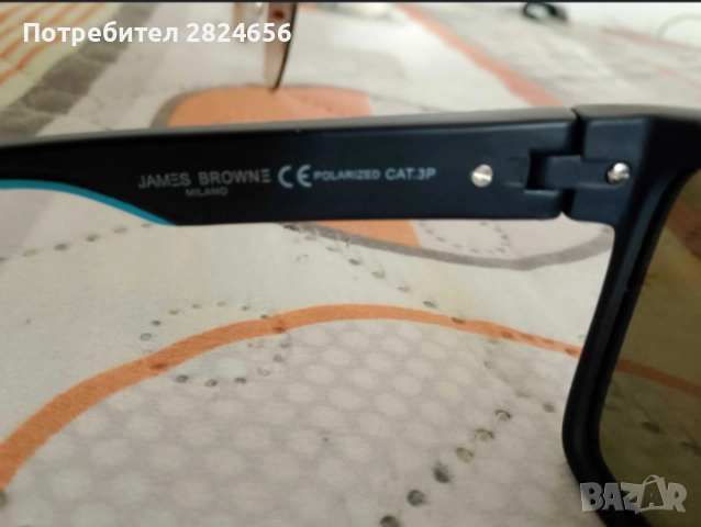 Мъжки Слънчеви очила , снимка 4 - Слънчеви и диоптрични очила - 52466199