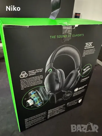 Слушалки Razer Blackshark v2 + Sound card, снимка 3 - Слушалки и портативни колонки - 47384062