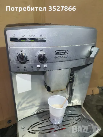 Кафе машина Delonghi magnifica, снимка 5 - Кафе машини - 48000363