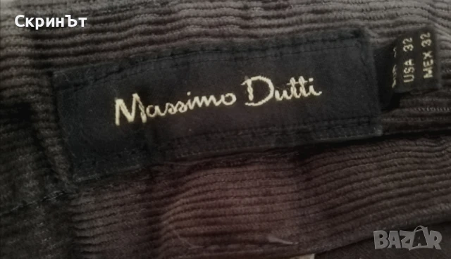 Massimo Dutti N32, джинси , снимка 4 - Панталони - 51190653