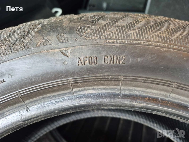 4бр гуми зимни Gislaved 225/55/17