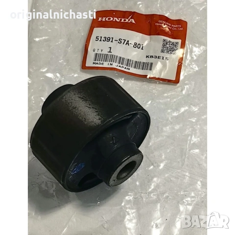 Тампон преден носач преден за ХОНДА ЦРВ 2 ФРВ HONDA CR-V 2 FR-V 51391S7A801 51391-S7A-801 OEM HONDA