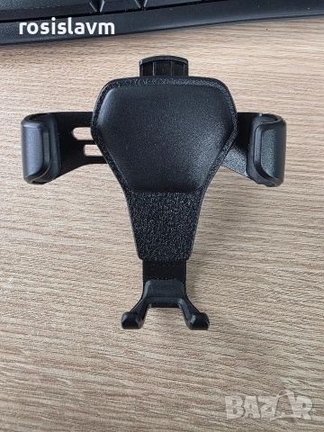 Стойка за телефон 