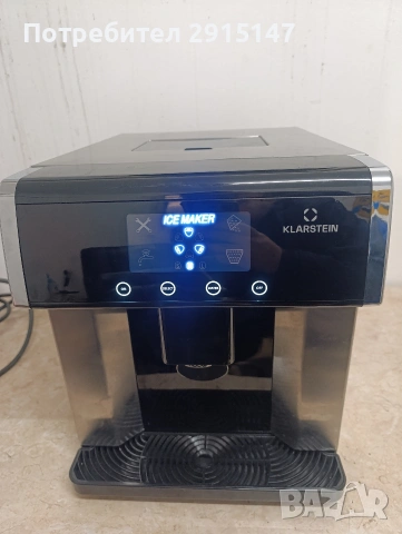 Ледогенератор KLARSTEIN Eiszeit, снимка 2 - Хладилници - 53174034