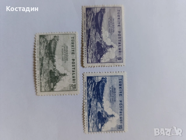 Пощенски марки Турция 1946