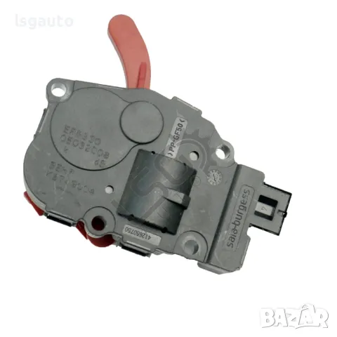 Моторче клапи парно AUDI A4 (B8) 2008-2015 ID: 144531