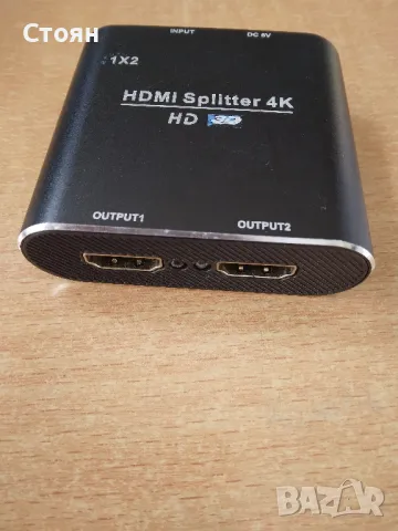 HDMI splitter/ сплитер,  алуминиев, 4К,2-посочен 1 вход 2 изход, HDMI 1.4 HDCP, 4K 3D 1080P, снимка 2 - Друга електроника - 47700303