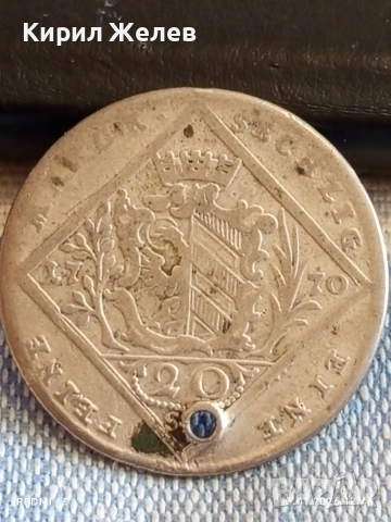 Сребърна монета 20 кройцера 1770г. Йозеф втори Нюрнберг 52986, снимка 6 - Нумизматика и бонистика - 53084029