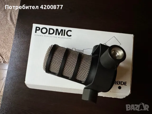 Rode Podmic Микрофон, снимка 1 - Микрофони - 46908987