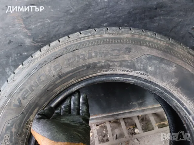 4бр.летни гуми HANKOOK 215/65/16 DOT 5122, снимка 4 - Гуми и джанти - 49023895