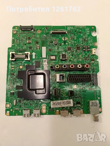 Samsung UE32F4510AW (на части), снимка 7 - Части и Платки - 51798393