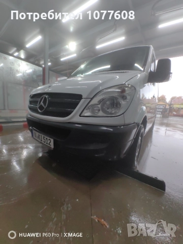 Mercedes Sprinter 313CDi /Теглич/ BLUETEC, снимка 15 - Бусове и автобуси - 52174630