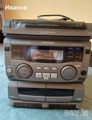 Уредба Grundig KM13, снимка 3 - Аудиосистеми - 53585319