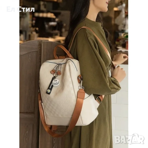 💕Чанта-раница Whitney Beige цвят екрю, снимка 6 - Чанти - 53943917