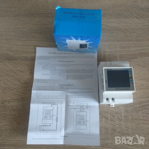 Wi-Fi контролен електромер за DIN шина 100A, TUYA, снимка 10 - Друга електроника - 54134978