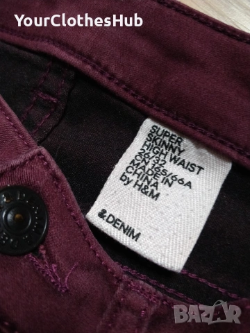 H&M Super Skinny High Waist 26/32 size Дамски дънки, снимка 3 - Дънки - 53283308