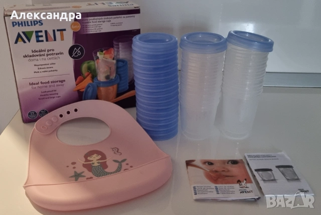 Philips AVENT Комбиниран бебешки комплект, лигавник и книжка, снимка 2 - Прибори, съдове, шишета и биберони - 53130986