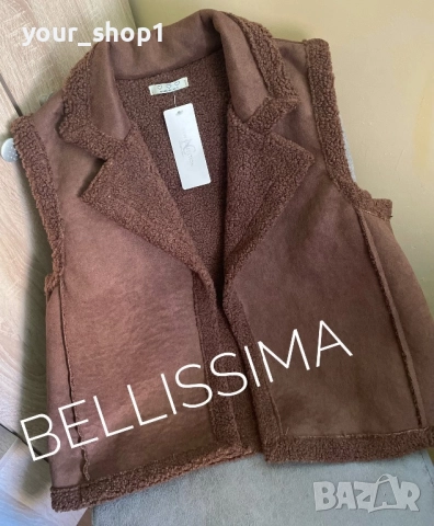 3 цвята дамски елек каракул , снимка 5 - Жилетки - 52155156