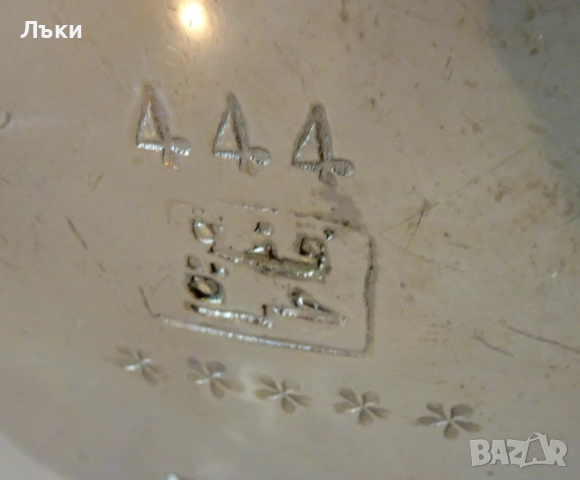 Посребрен марокански бронзов чайник 2 л.,1.1 кг. , снимка 11 - Антикварни и старинни предмети - 51597461