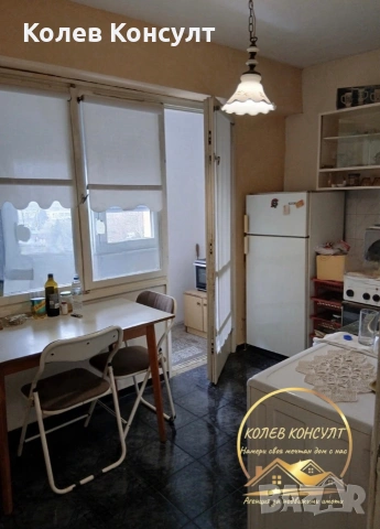 Апартамент гр.Димитровград , снимка 2 - Апартаменти - 53891976