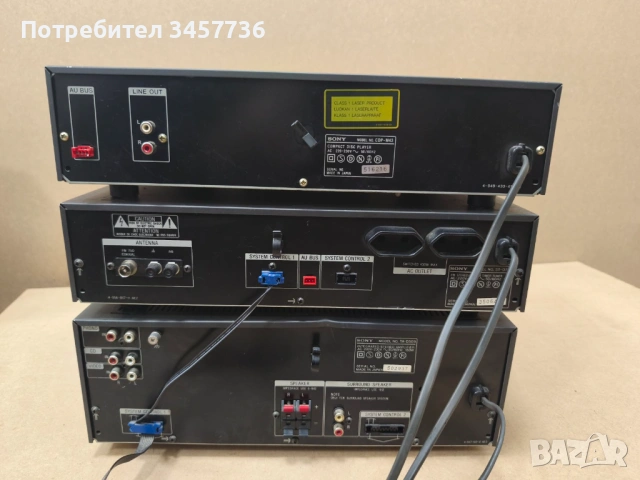 Система Sony LBT-D509 усилвател TA-D509 плеър CDP-M43 тунер ST-D709, снимка 17 - Ресийвъри, усилватели, смесителни пултове - 53508612