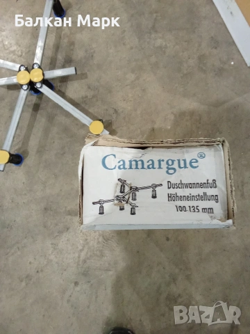 Регулируеми крака за поддушово корито Camargue (Германия), снимка 2 - Душ кабини и вани - 53902124