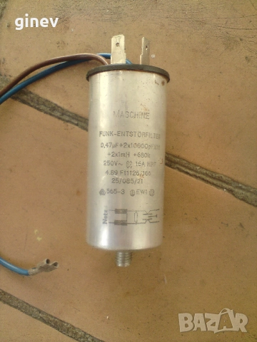 Електра Брегенц, снимка 5 - Перални - 52676887