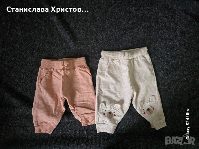 бебешки ританки и панталони , снимка 4 - Панталони и долнища за бебе - 53912425