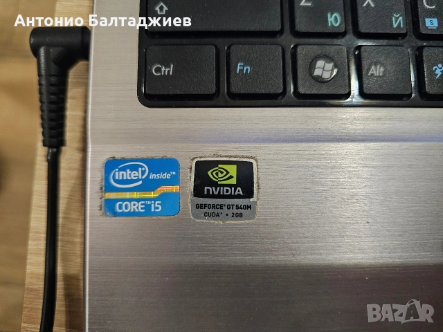 Лаптоп Asus K53S, снимка 4 - Лаптопи за дома - 54090549