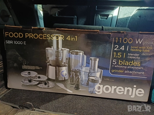 продавам кухненски робот чисто нов