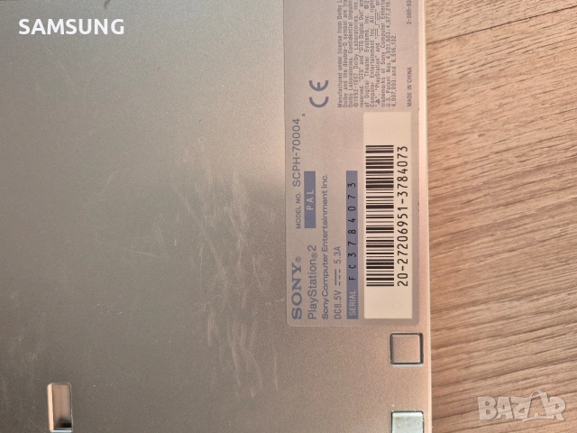 SONY - SCPH-70004, снимка 3 - PlayStation конзоли - 53399155