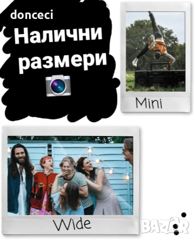 📸 Polaroid снимки за Вашето събитие, рожден ден, сватба! 🎉Полароид фотограф, снимка 2 - Фотографи - 51951361