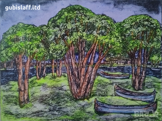 Картина, графика, "Край Ропотамо", худ. Ив. Стратиев, 1997 г, снимка 2 - Картини - 51703061