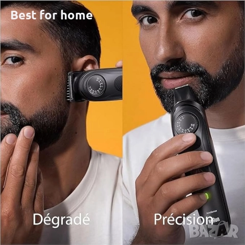 Тример за брада Braun Series 7 , снимка 3 - Тримери - 51561043