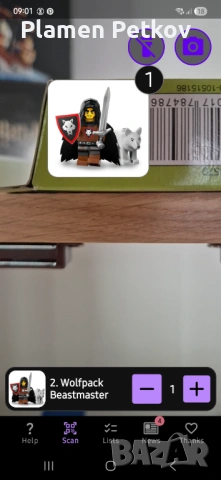 LEGO колекция, снимка 5 - Конструктори - 53674121